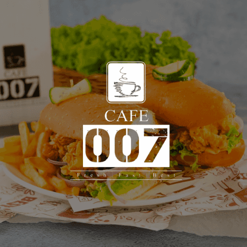 Cafe 007 Image