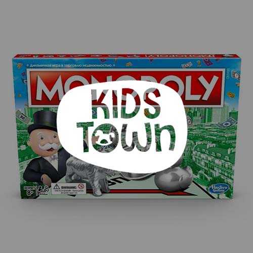 Kids Town Image